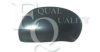 EQUAL QUALITY RD01378 Cover, outside mirror